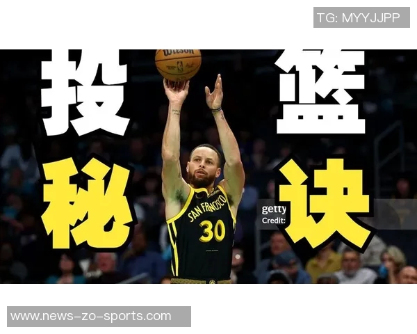 库里回应新规引发的投篮争议:鼓励球员勇敢尝试超远压哨投篮 库里回应新规引发的投篮争议:鼓励球员勇敢尝试超远压哨投篮