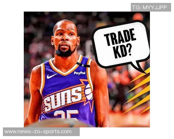 热火拒绝用韦尔哈克斯等三人交易杜兰特的内幕揭秘